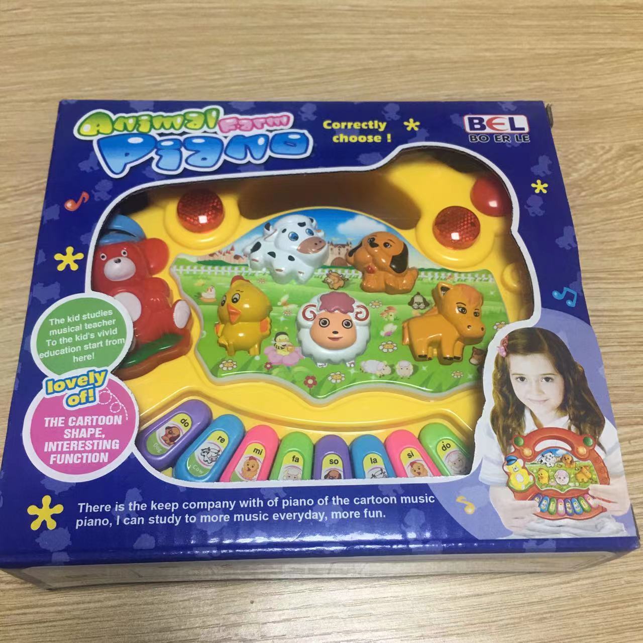 Jouets éducatifs Animaux de la ferme