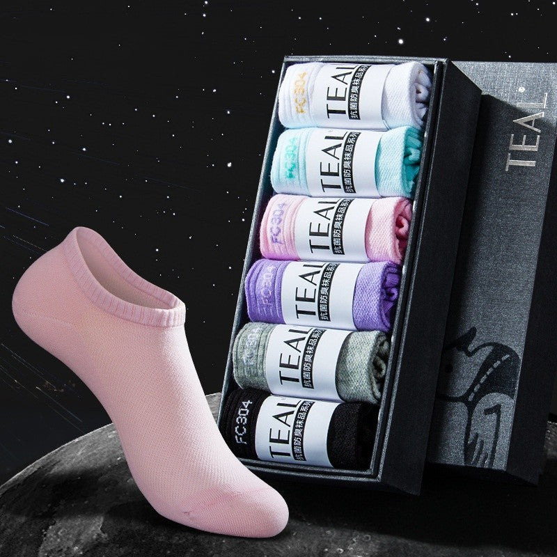 Chaussettes courtes à coupe basse pour femmes